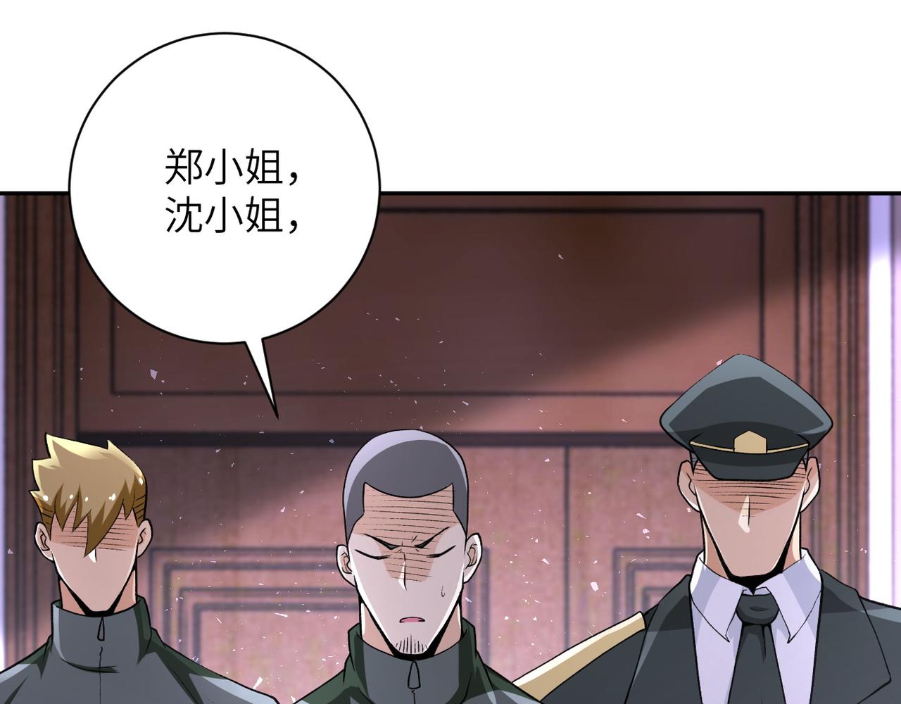 第114话 搜救40
