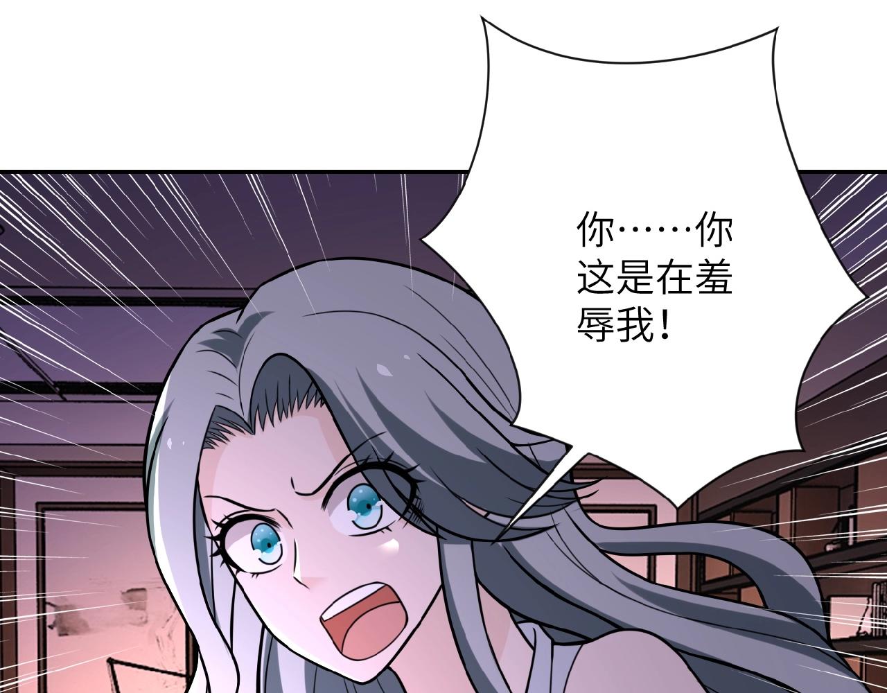 第24话 告别17