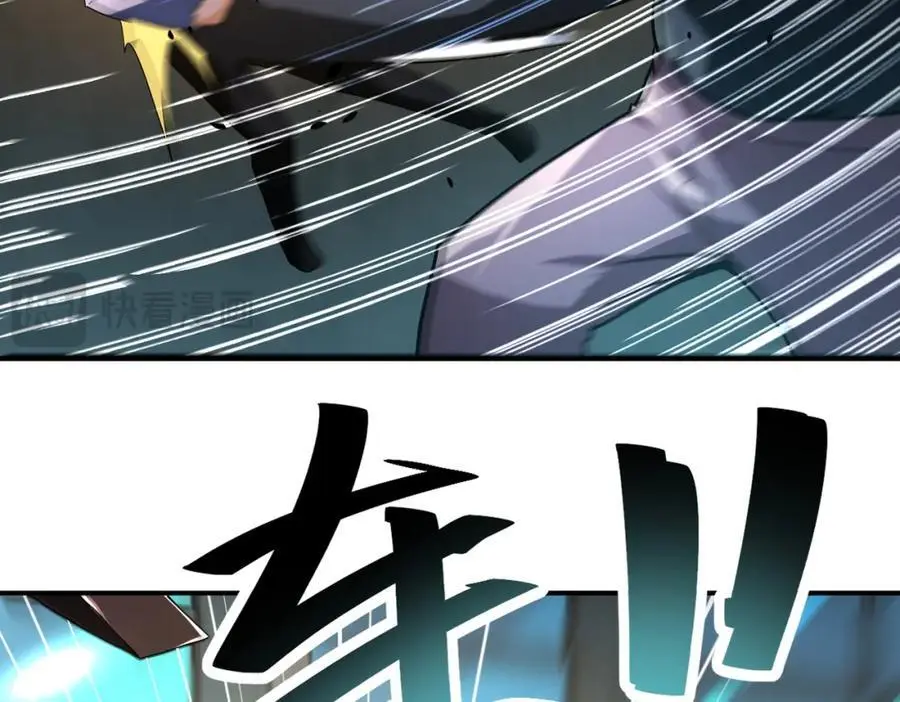 第448话 突变！47
