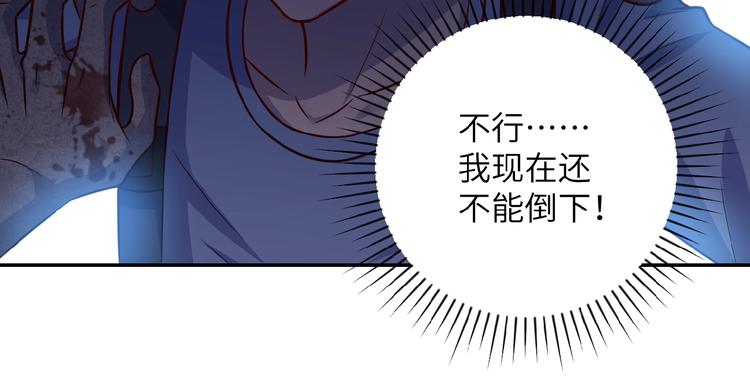 第7话 诀别????98