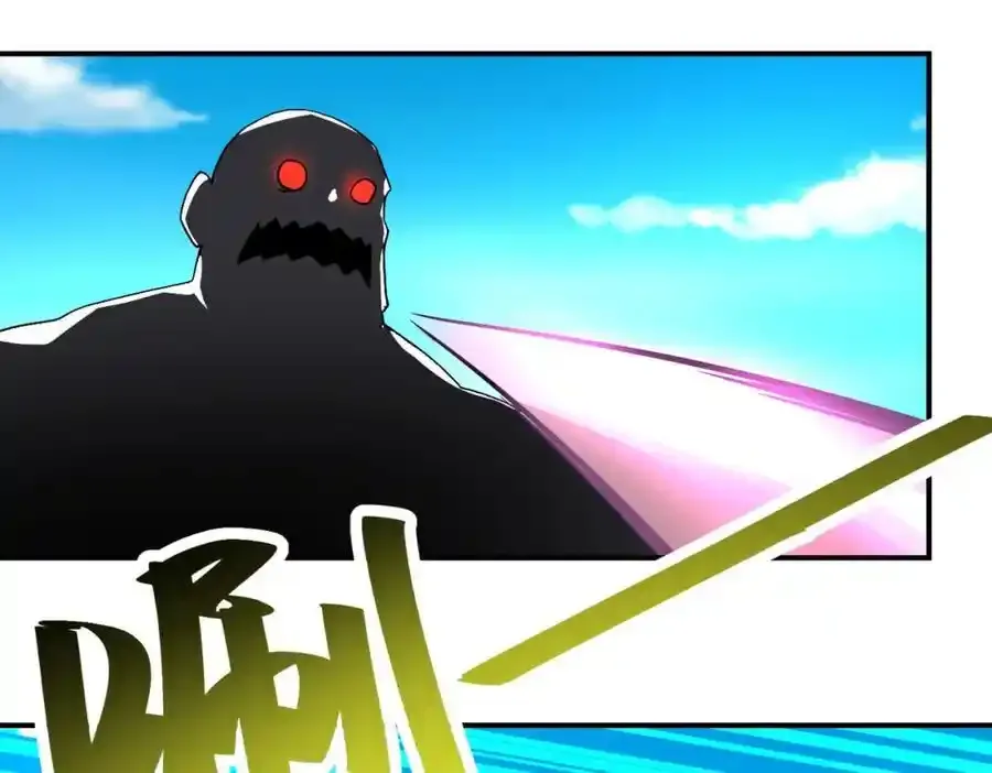 第458话 拼了！41