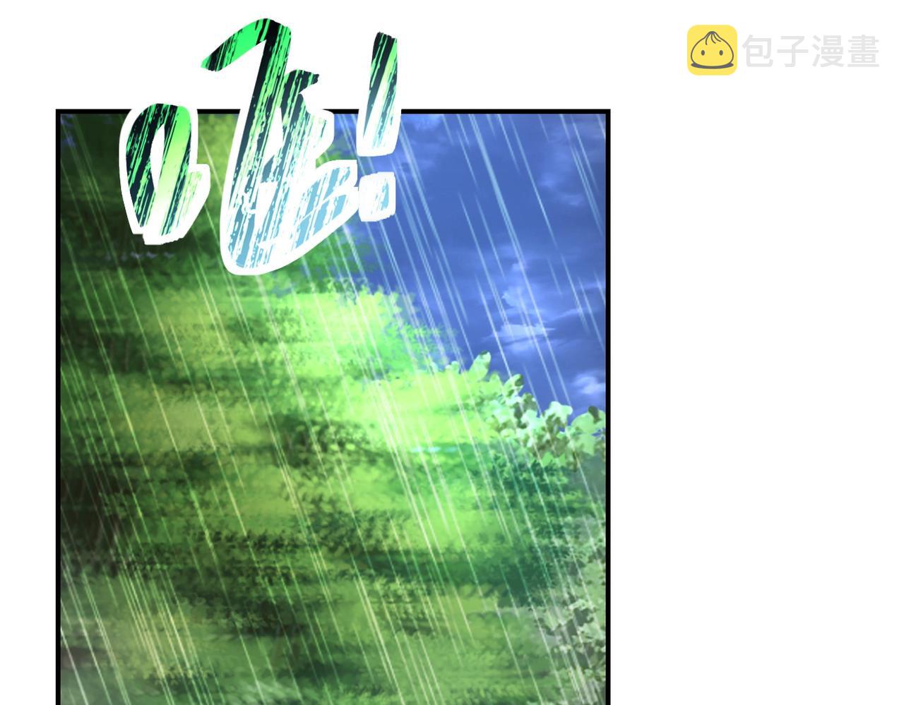 第227话 意外73