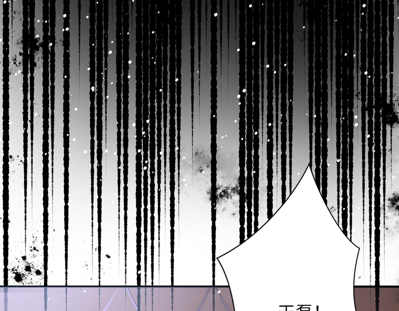 第269话 怪物82