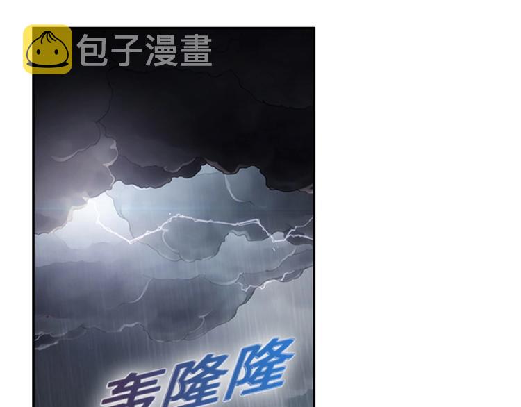 第7话 诀别????135