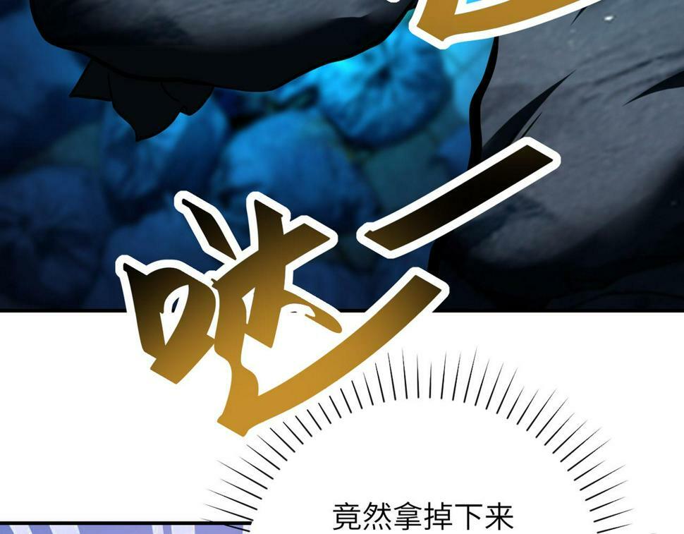 第375话 绝境求生34