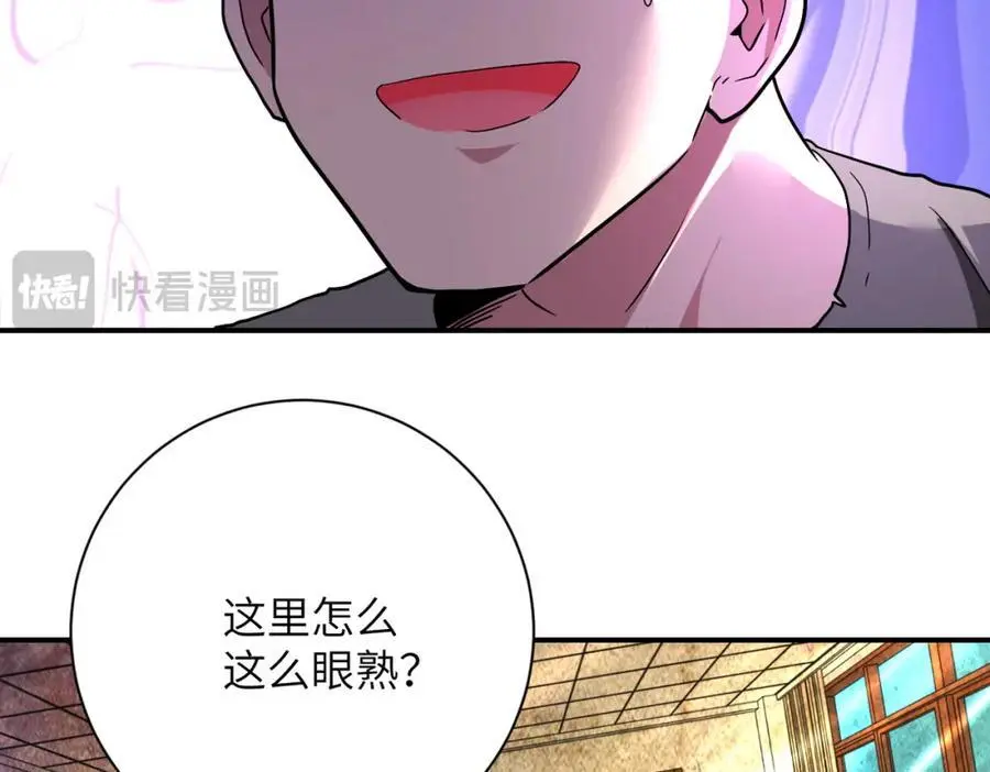 第434话 希望14