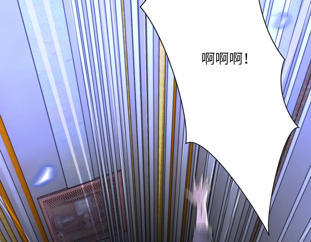 第247话 恶人97