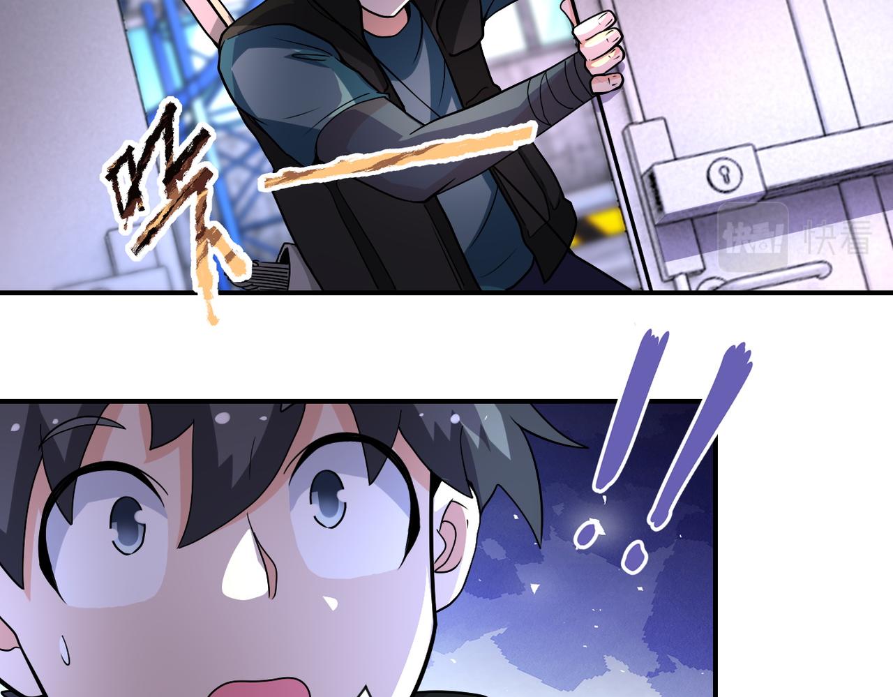第207话 大材小用24