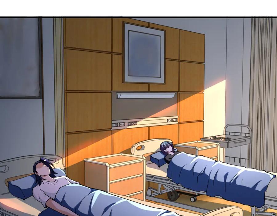 第419话 怪事不断52