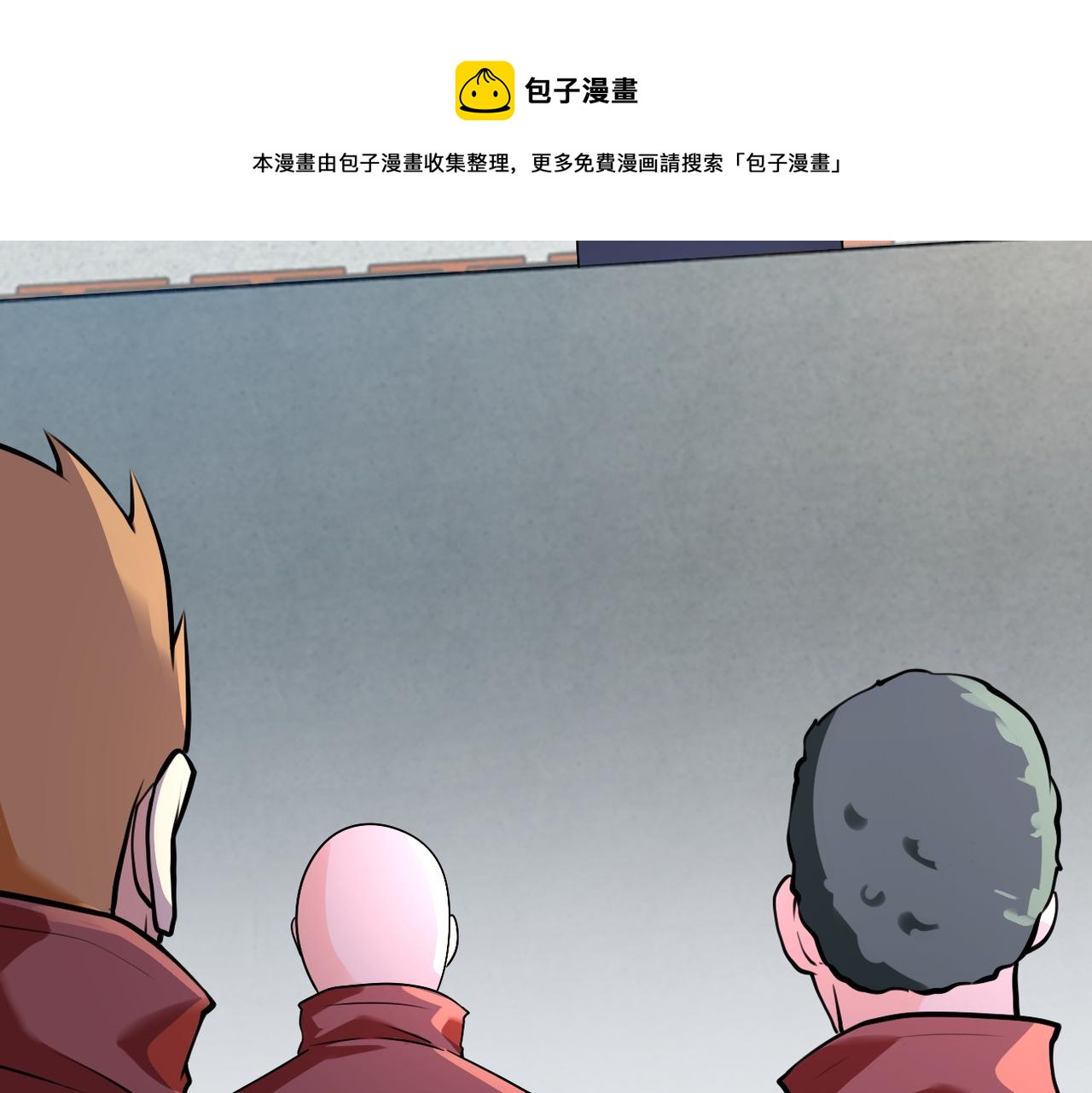 第279话 大战之后20