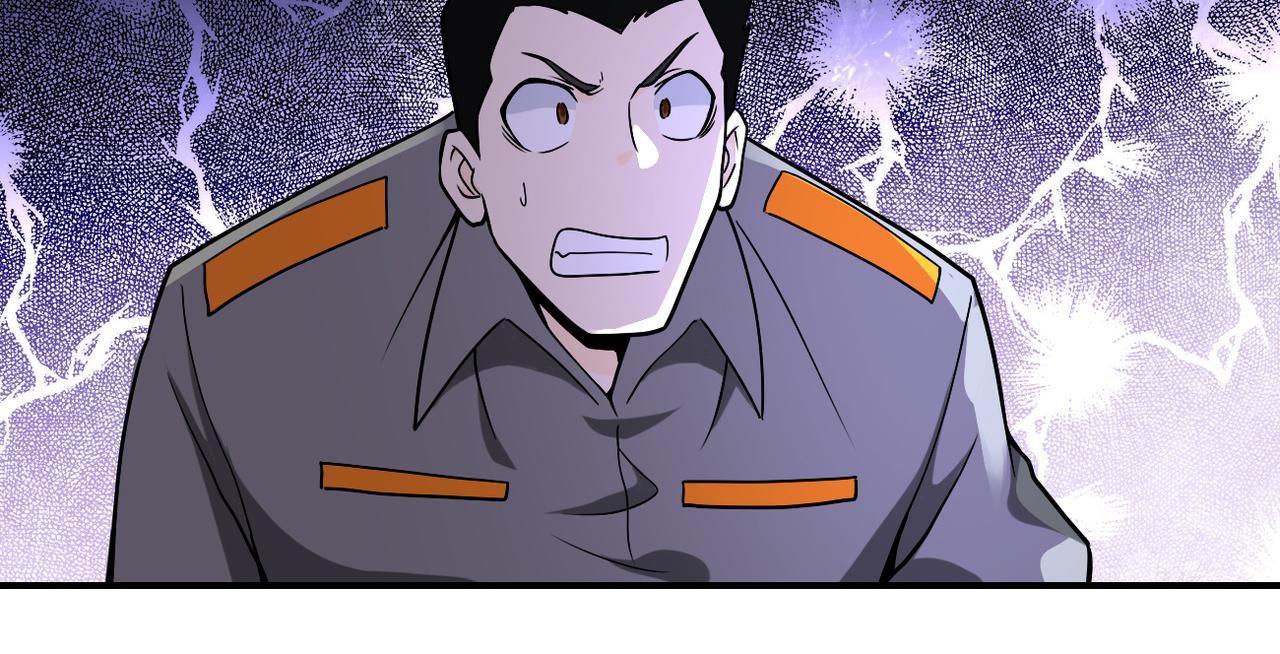 第247话 恶人85