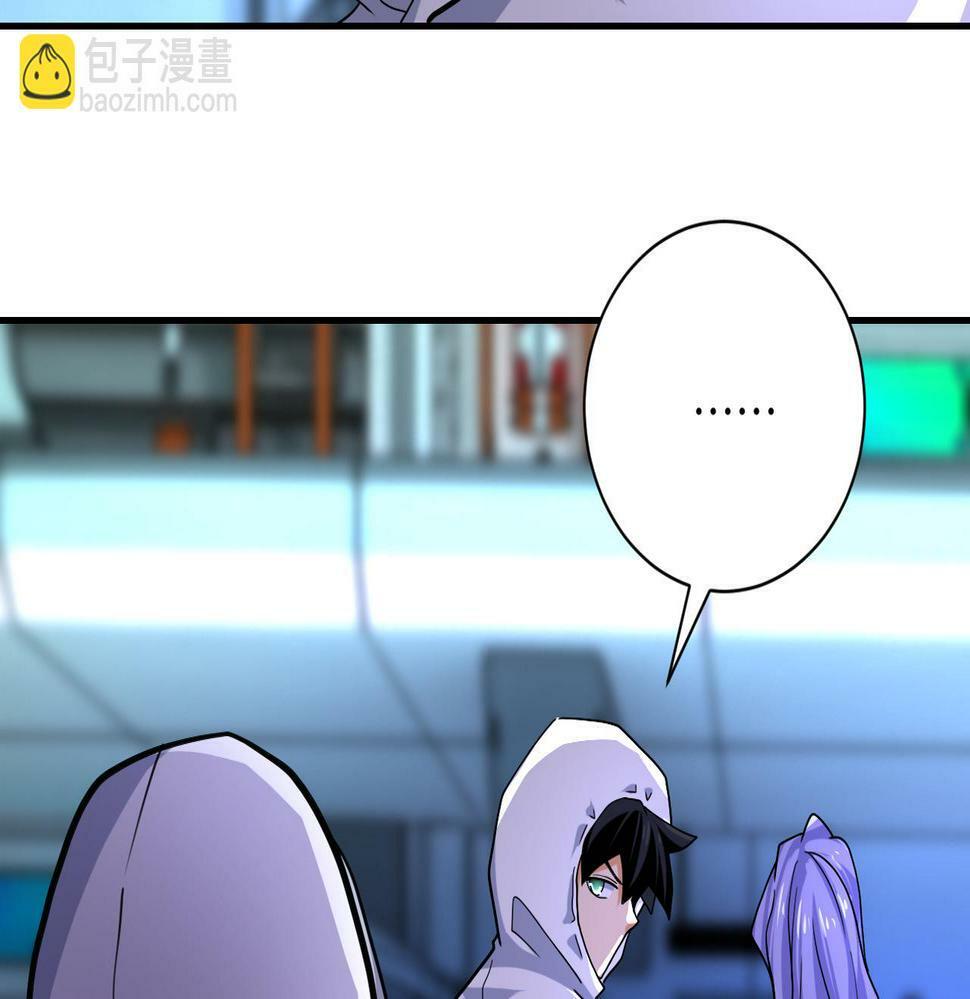 第366话 特殊癖好19