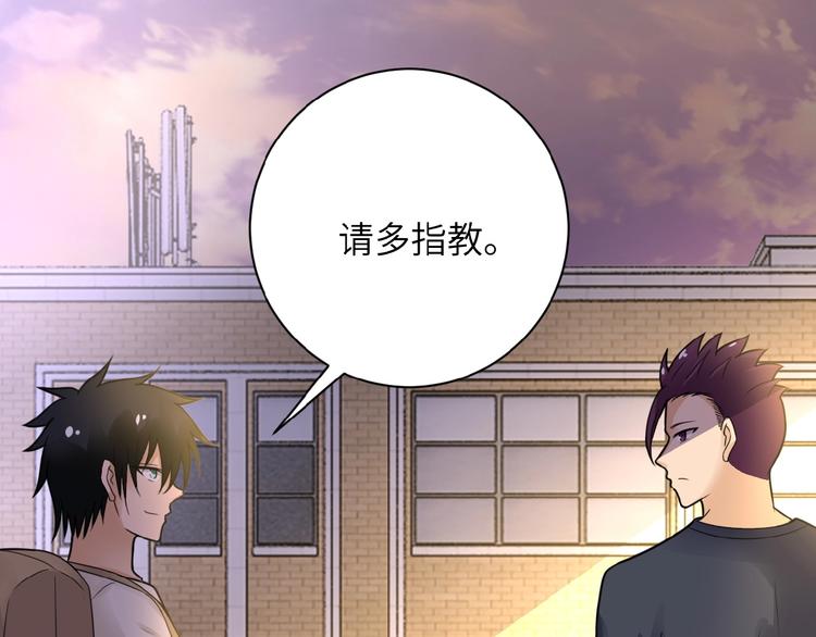 第13话 了断????110