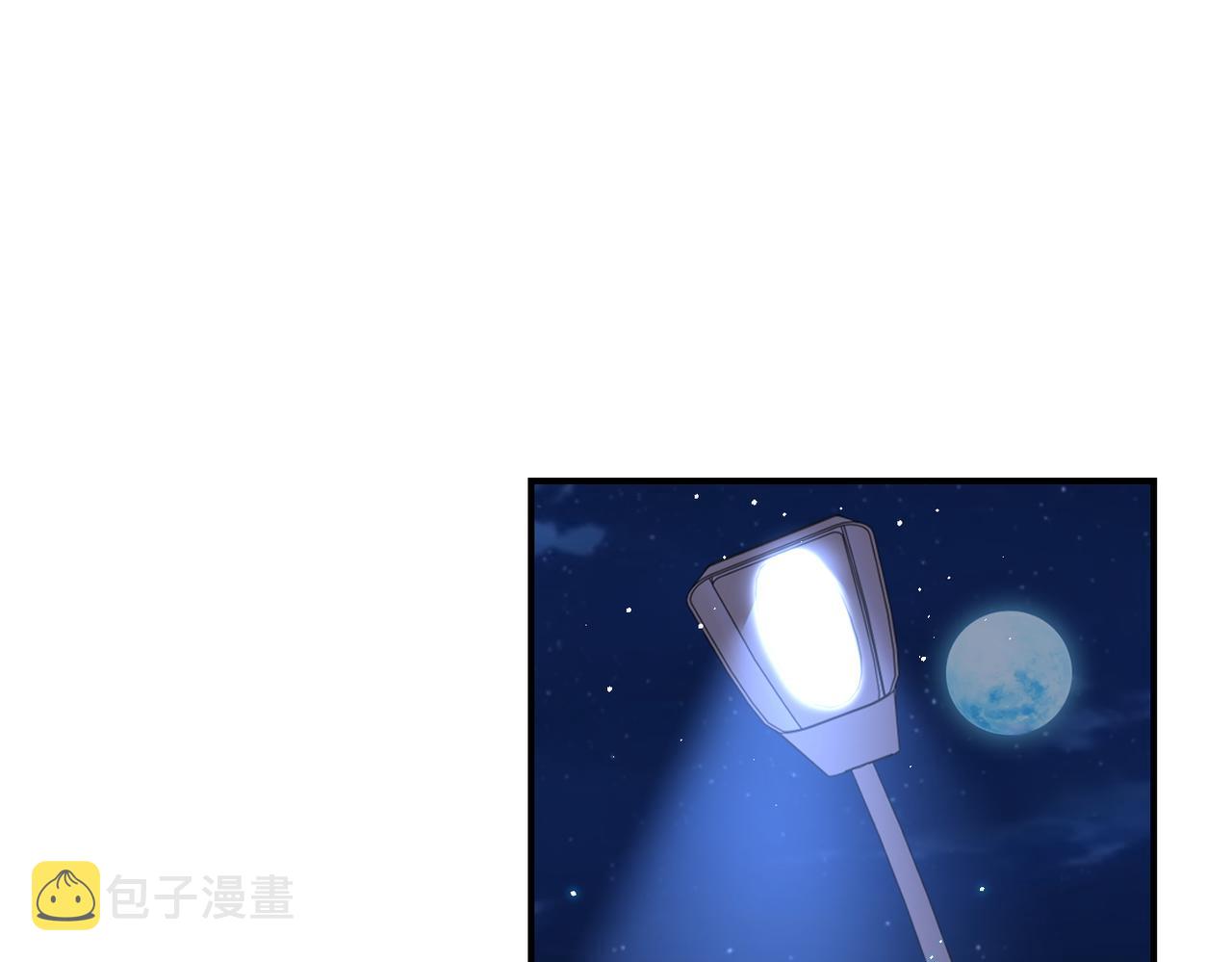 第301话 郑冰颜的决定75