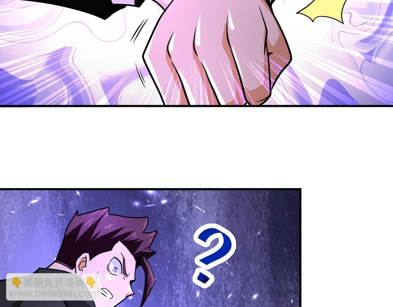 第362话 沈星闻的危机35
