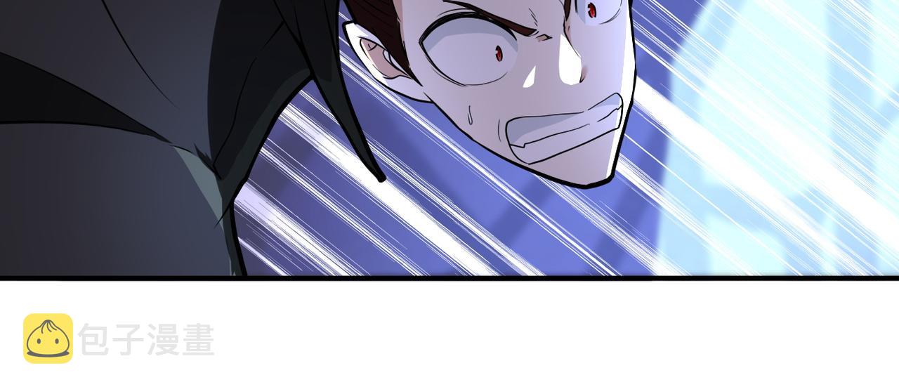 第176话 呼唤你的名字7