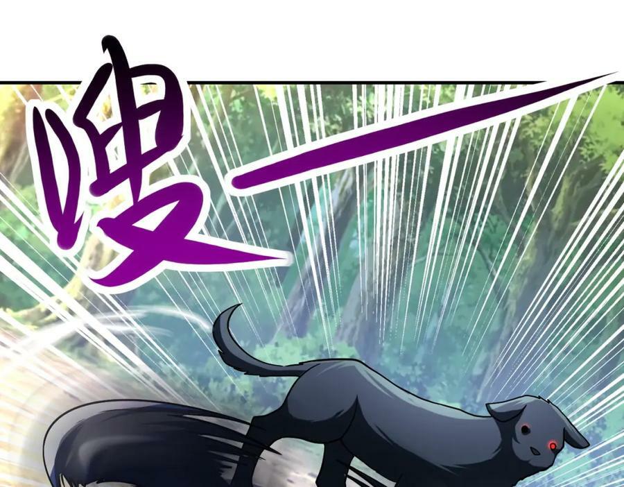 第403话 武轩归队58