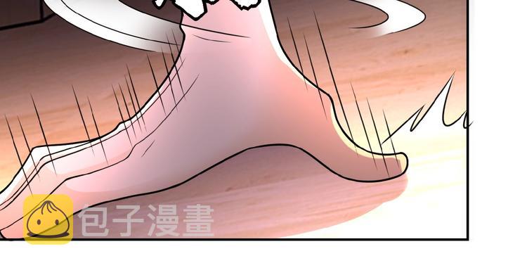 第20话 系统你可回来了30