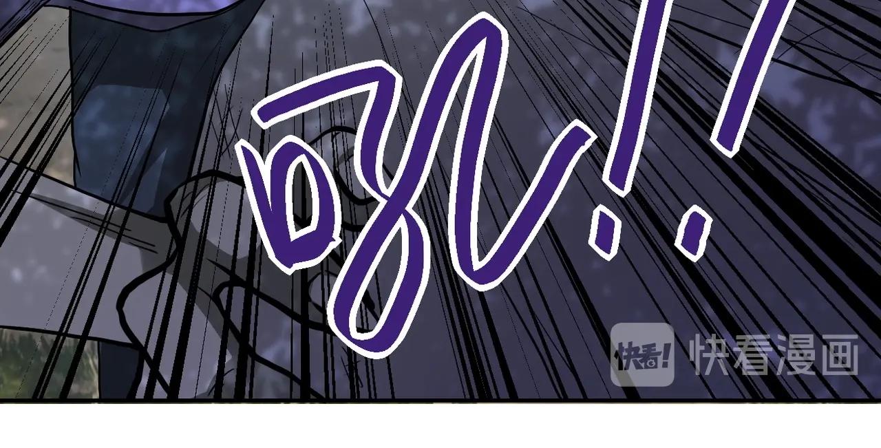第101话 射手就位83