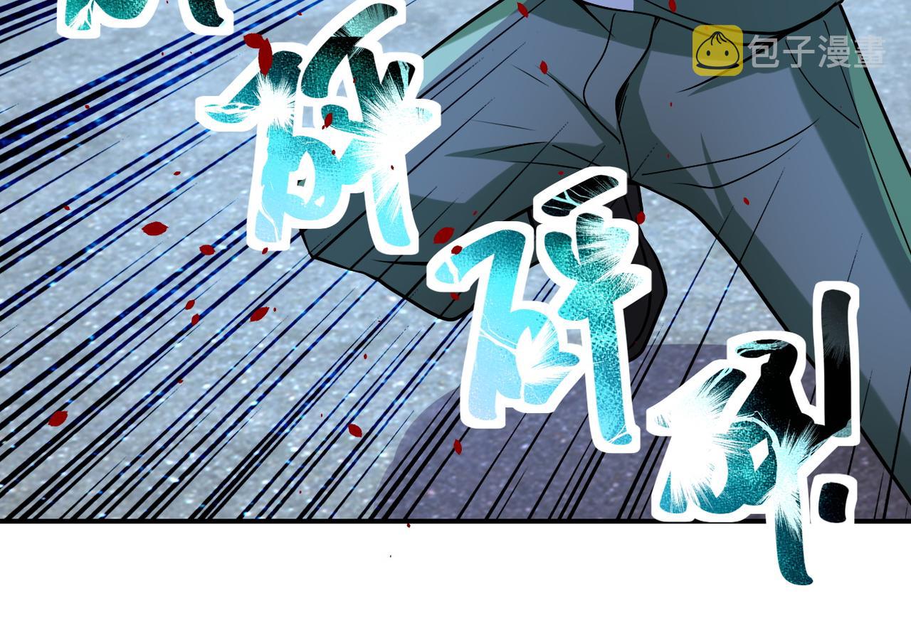 第224话 变异龙虾20