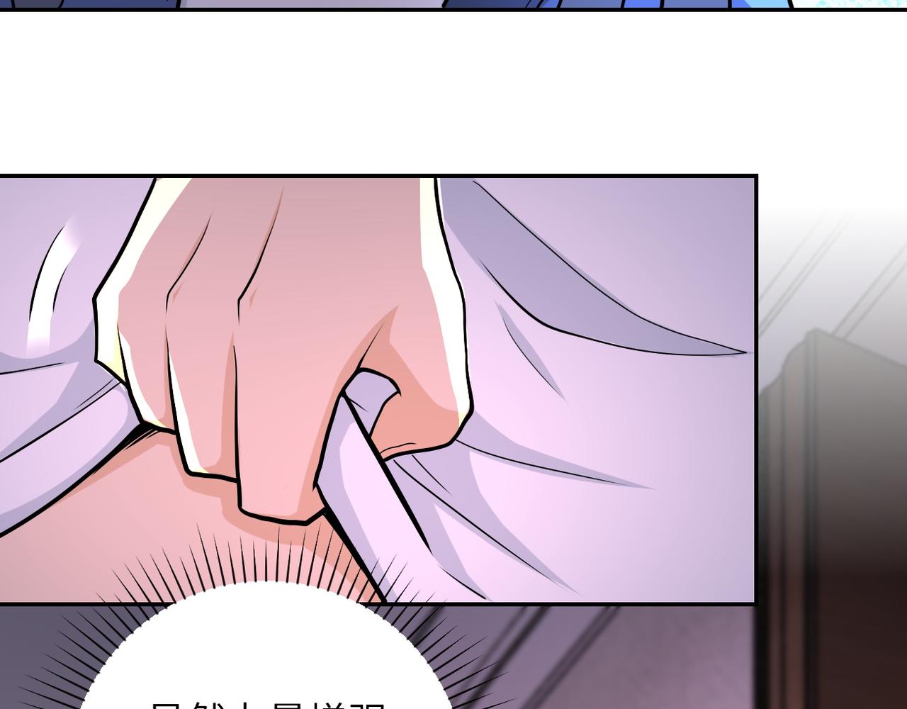 第144话 怪物23