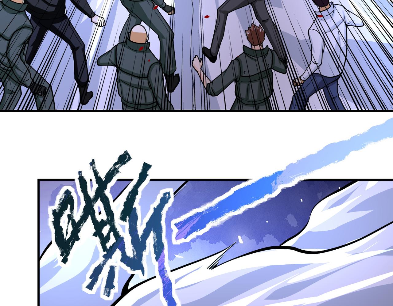 第219话 叛徒5