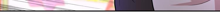 第128话 围猎40
