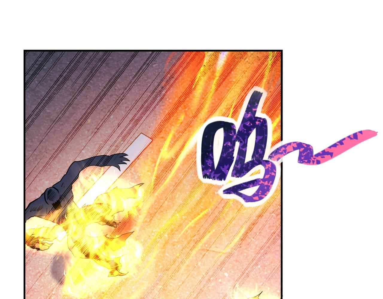 第155话 烈焰焚烧75