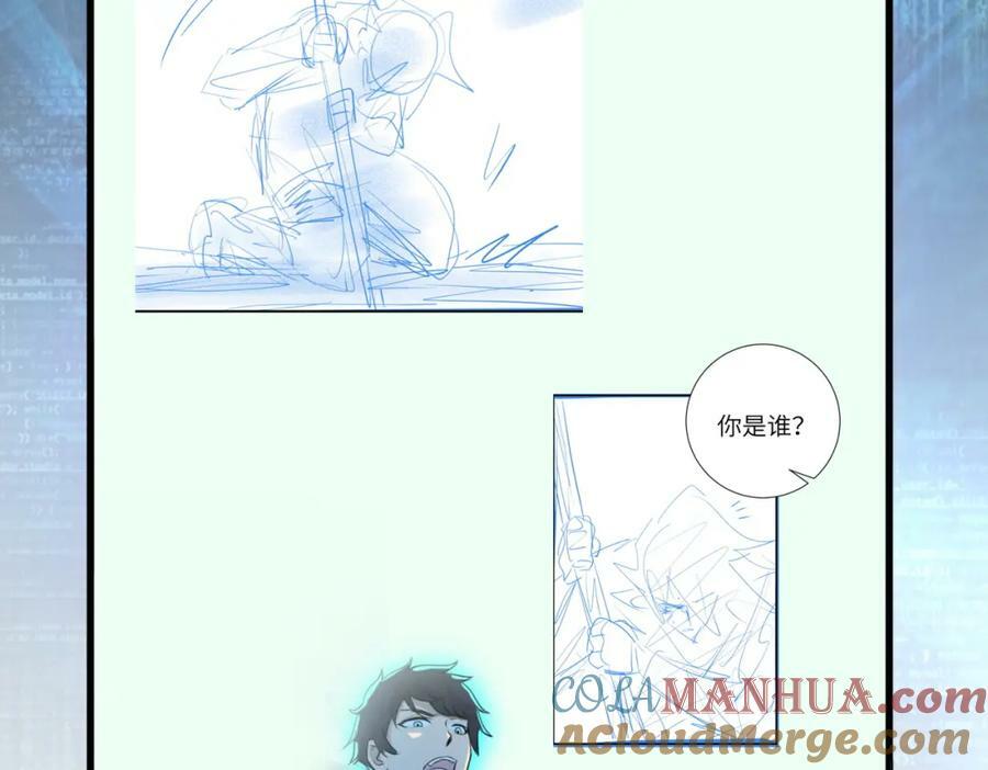 第403话 武轩归队96