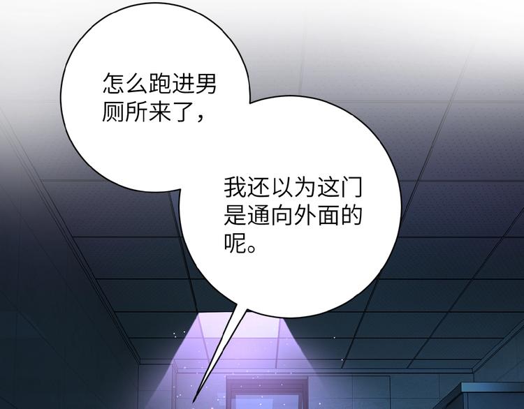 第7话 诀别????22