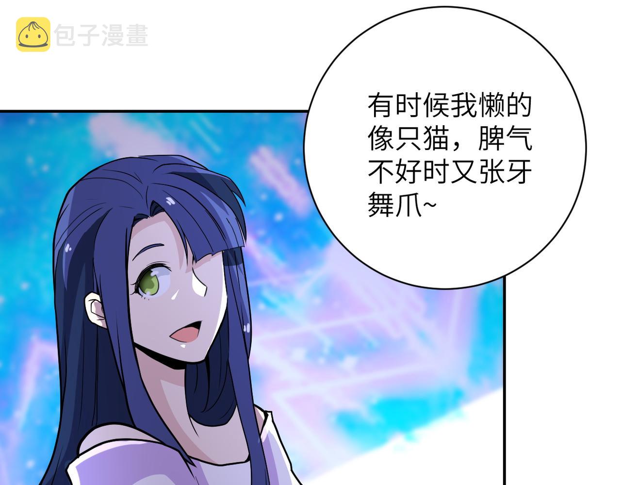 第163话 那个人是64