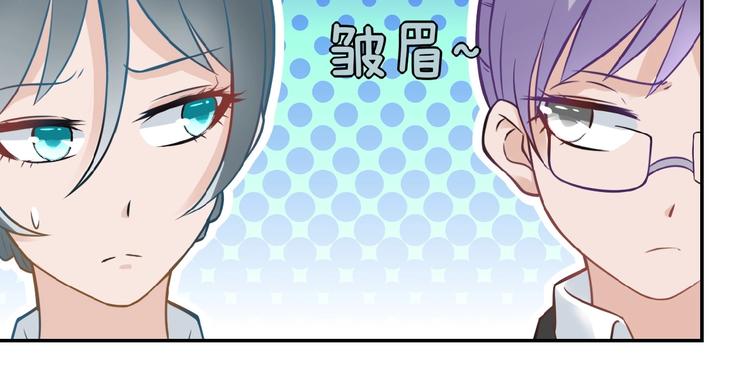 第16话 正义永不缺席！51