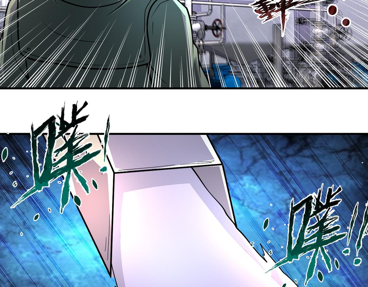 第207话 大材小用38