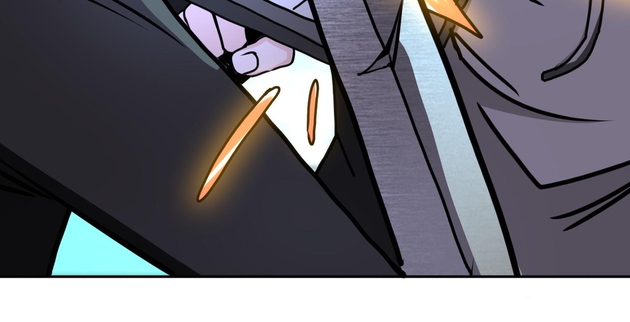 第170话 目标赵天磊！46