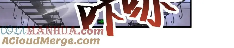 第456话 婴尸45