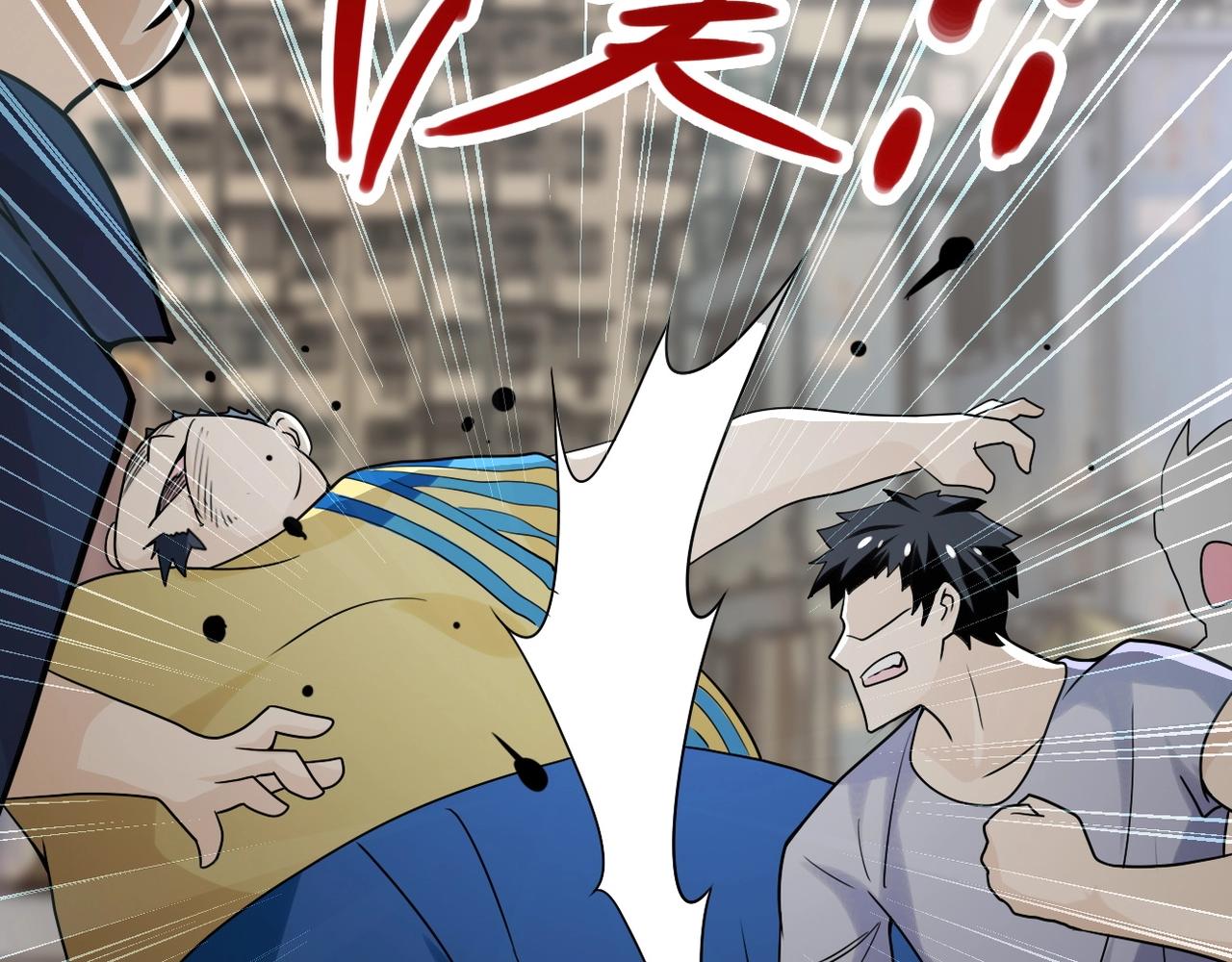 第65话 人口市场63