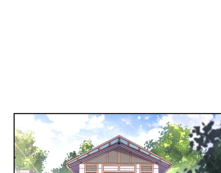 第125话 代理队长33