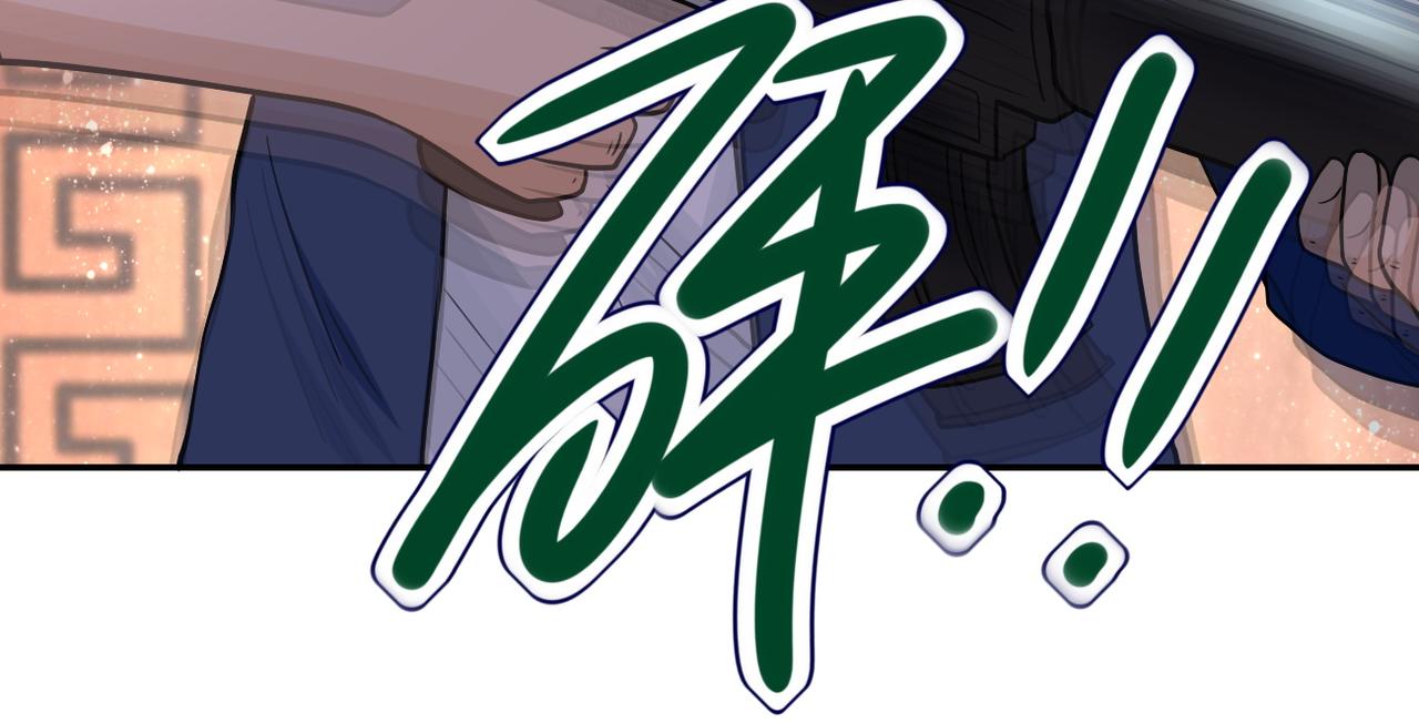第95话 解脱24