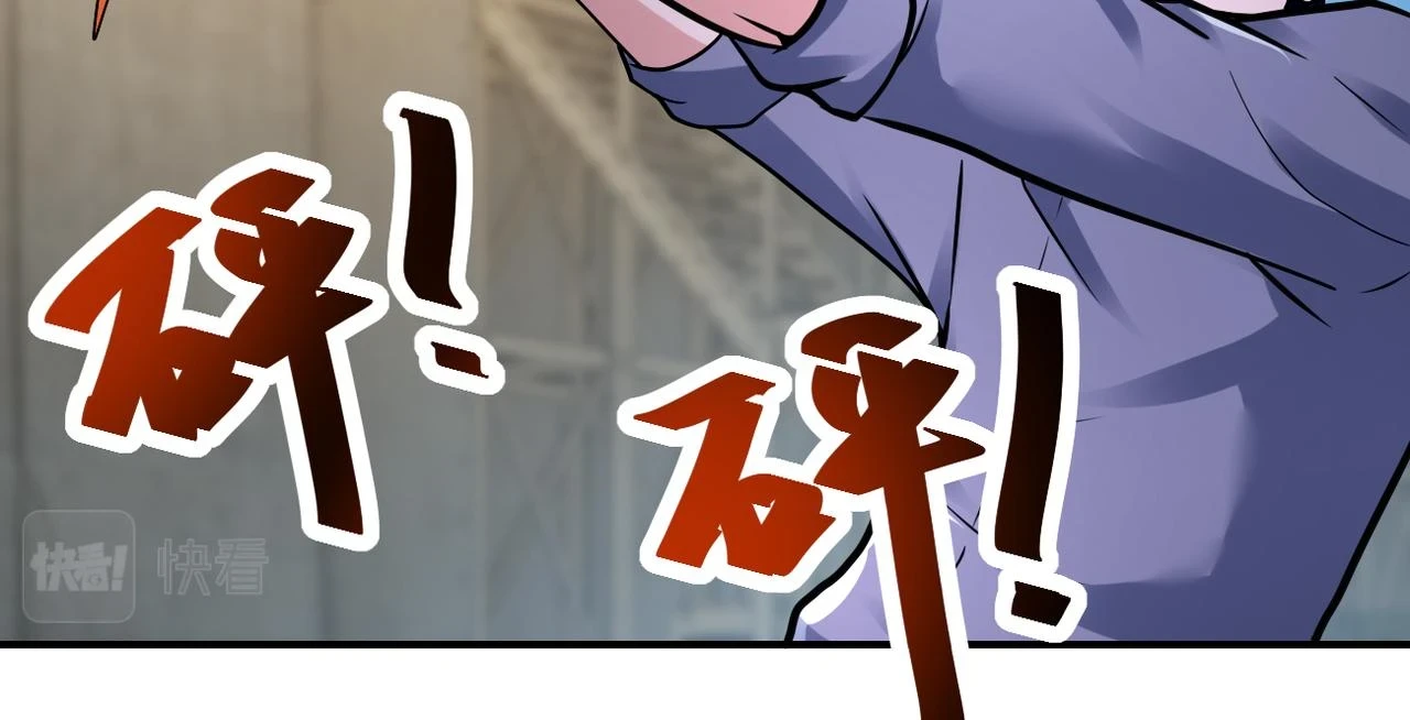 第357话 兄弟同心65