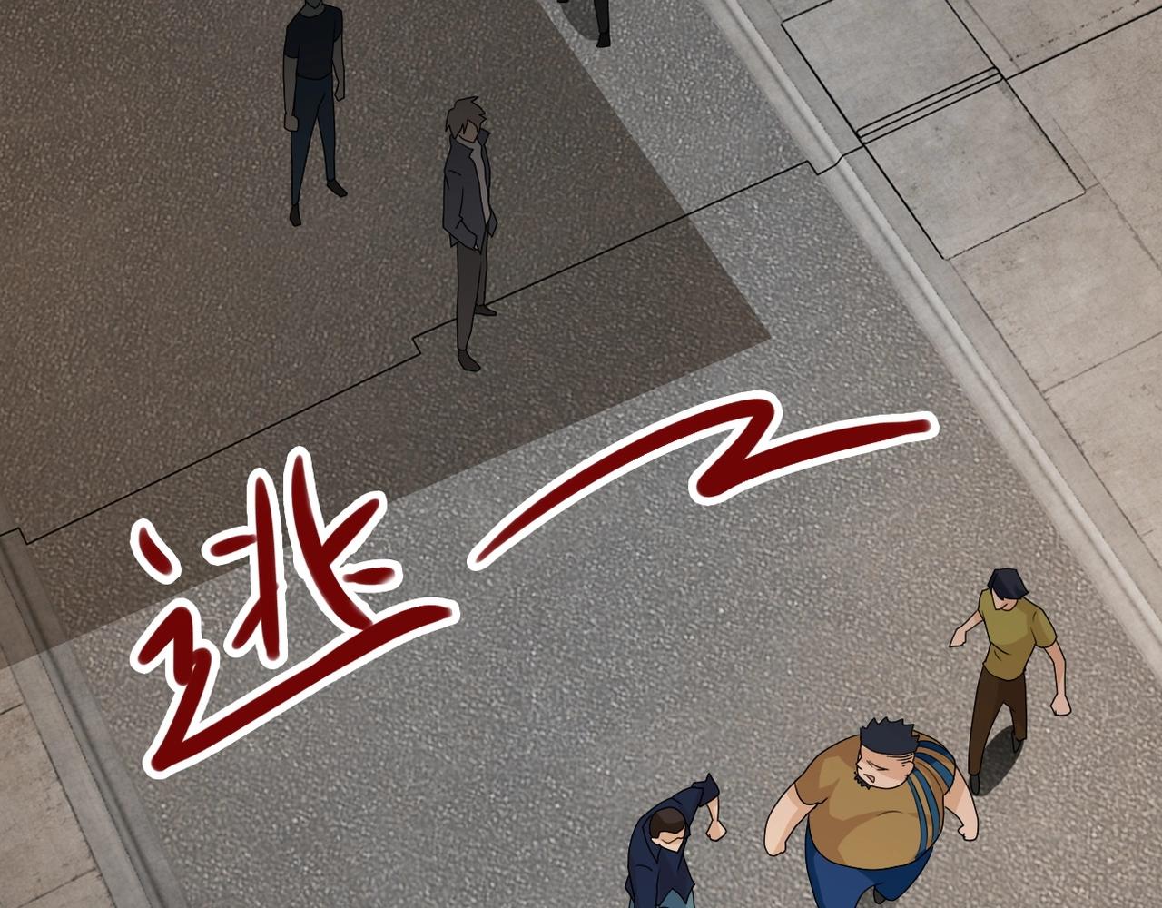 第65话 人口市场82