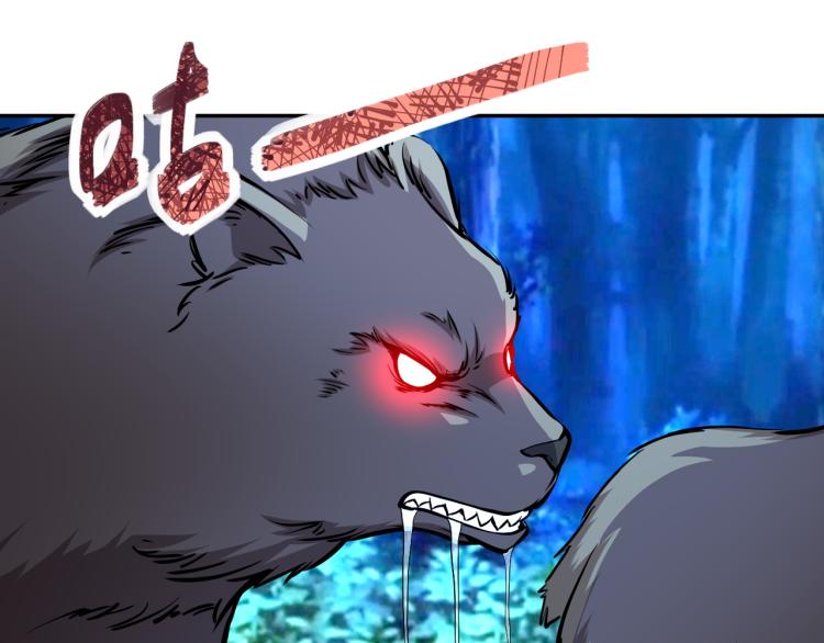 第141话 狩猎32