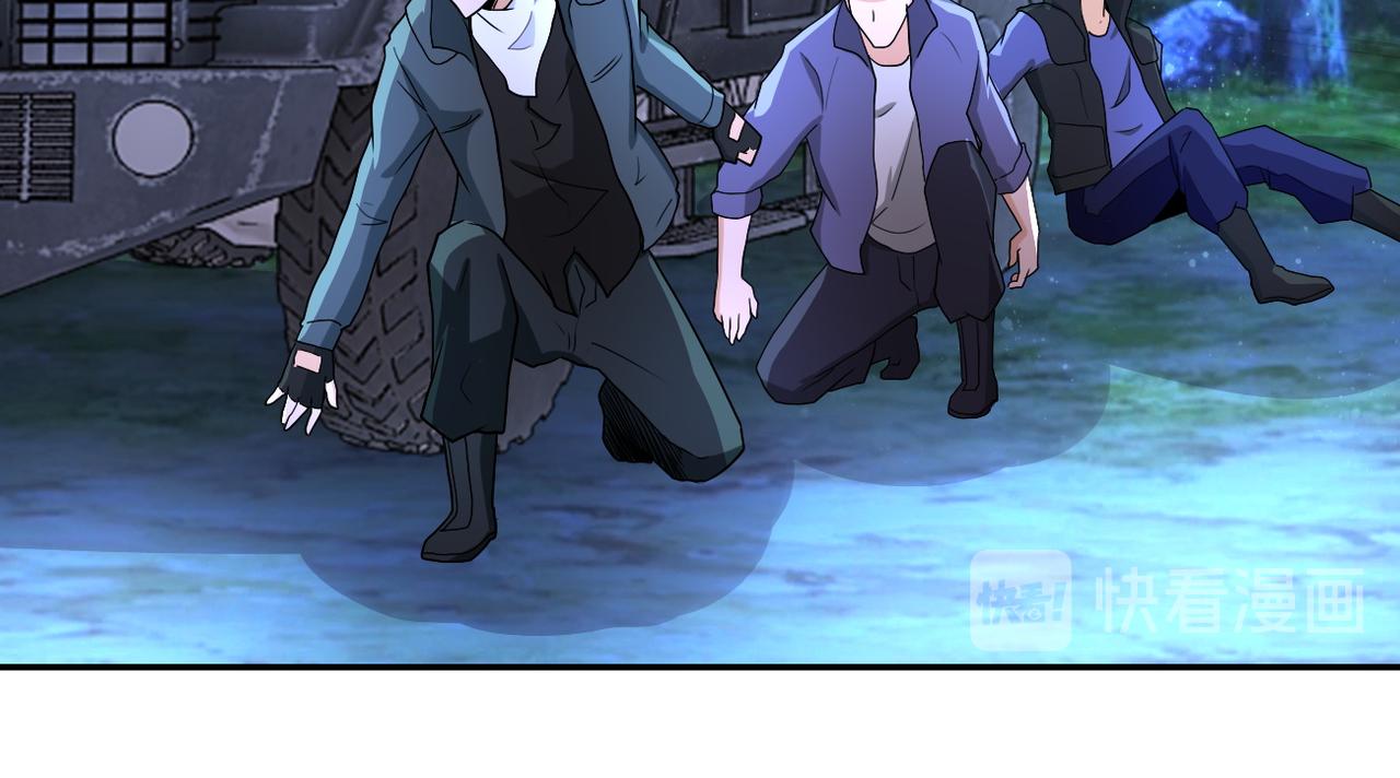 第160话 枪袭49