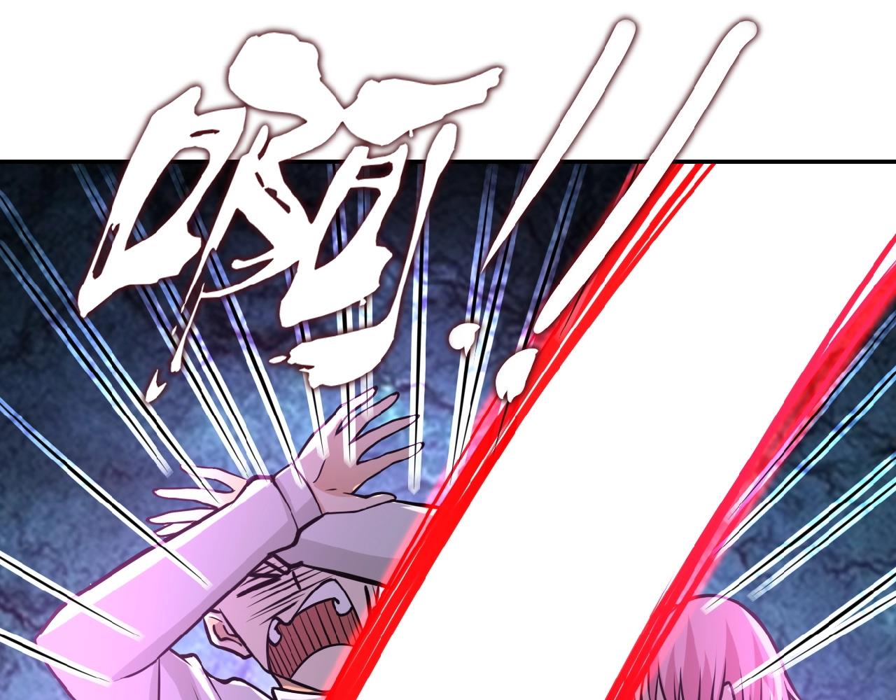 第34话 你别太过分了!!!85