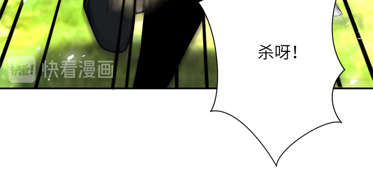 第111话 升级下士36