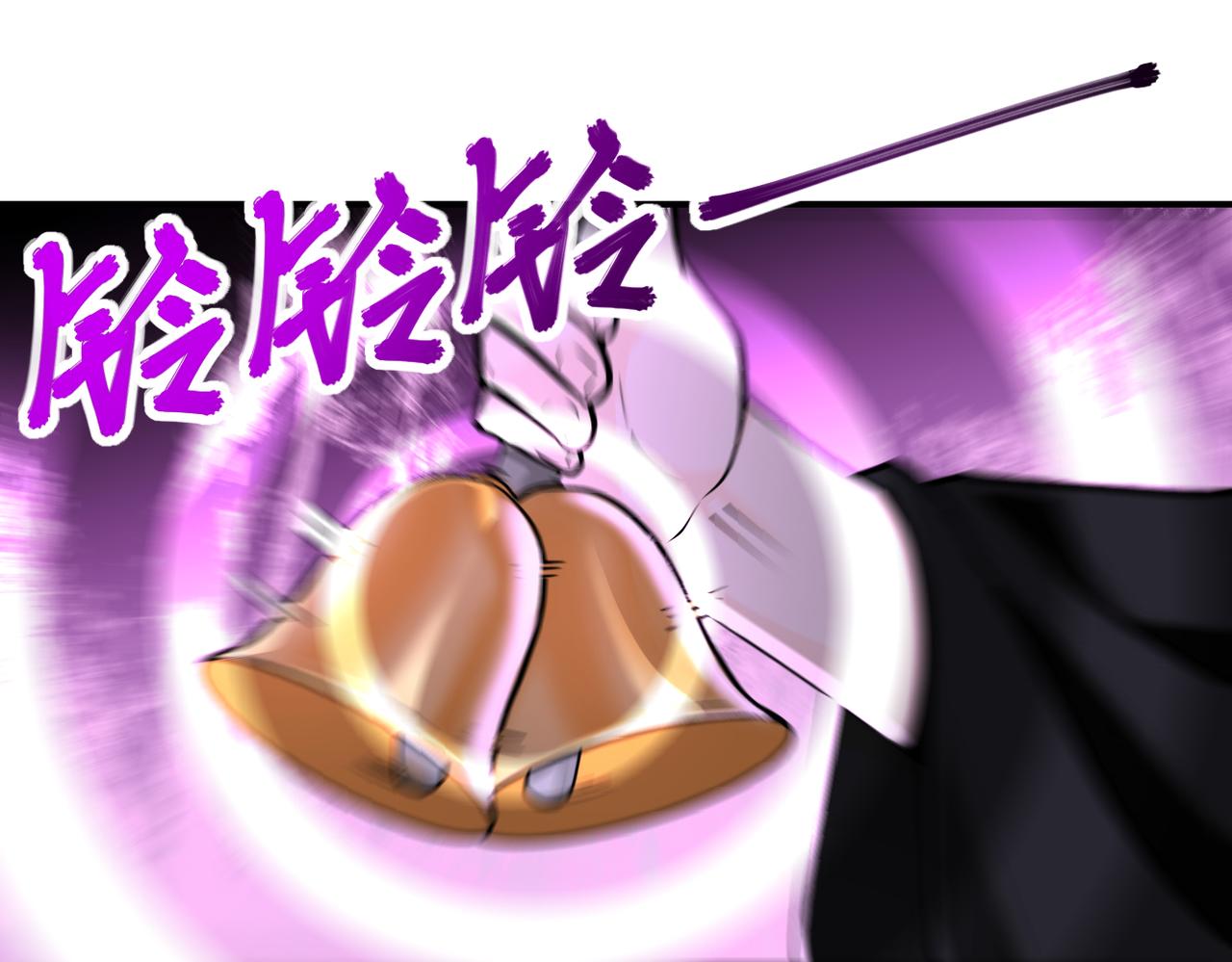 第263话 埋伏31