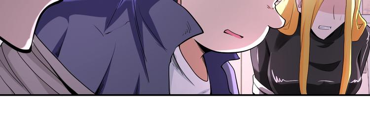 第129话 革命40