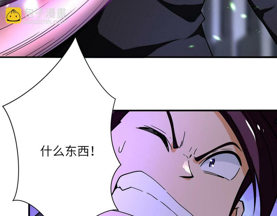 第371话 狭路相逢82