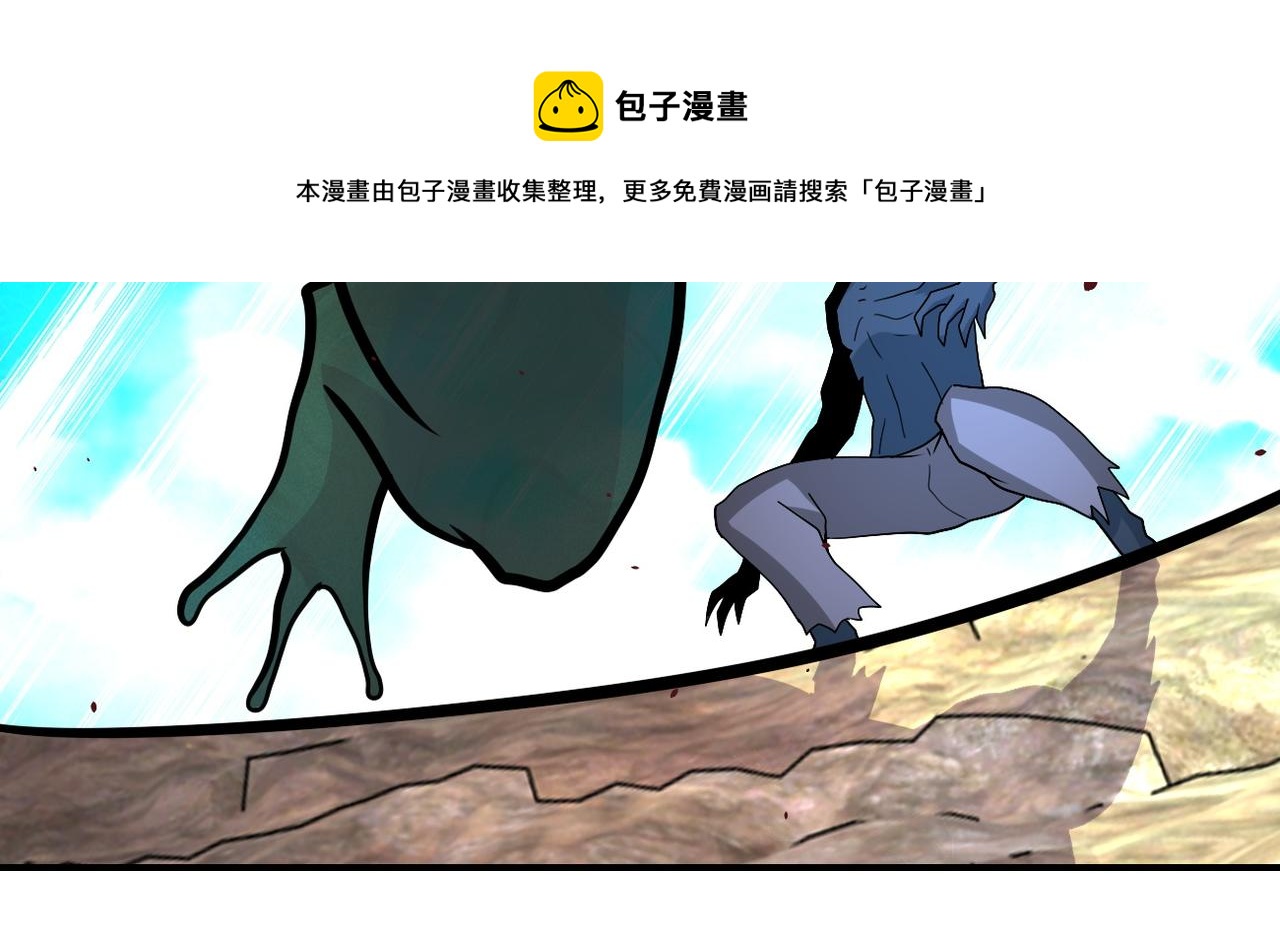 第203话 一箭双雕7