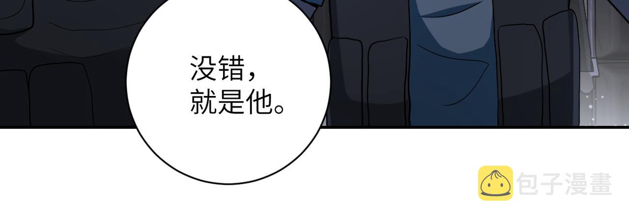 第112话 返程78