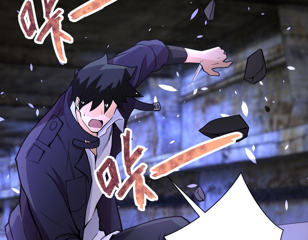 第177话 跟我走吗？55